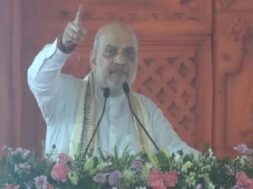 अमित शाह