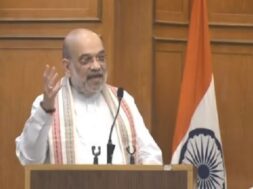 अमित शाह