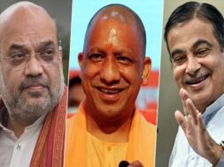 अमित शाह, योगी और गडकरी