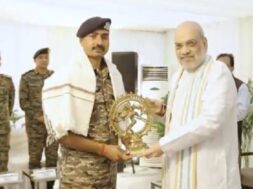 अमितत शाह