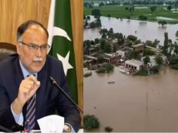 अहसान इकबाल