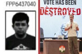 आदित्य श्रीवास्तव