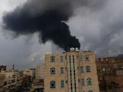 इजराइल का यमन पर हमला