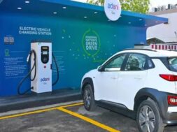 ईवी चार्जिंग स्टेशन