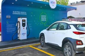 ईवी चार्जिंग स्टेशन