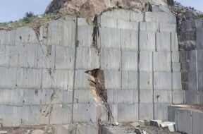 ग्रेनाइट खदान में छह मजदूरों की मौत