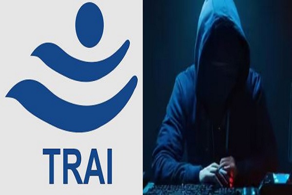 TRAI की सार्वजनिक चेतावनी – साइबर ठगों से रहें सावधान, फर्जी कॉल व दस्तावेजों से लोगों को बनाया जा रहा शिकार