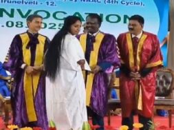 तमिलमाडु की छात्रा