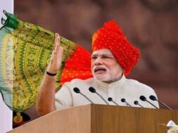 पीएम मोदी