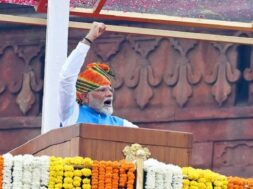 पीएम मोदी