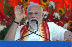 पीएम मोदी