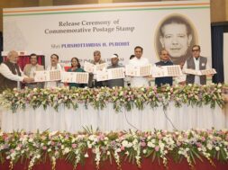 पुरुषोत्तम पुरोहित डाक टिकट जारी