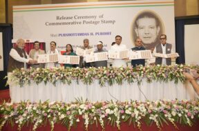 पुरुषोत्तम पुरोहित डाक टिकट जारी