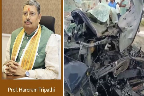 यूपी : संस्कृत विश्वविद्यालय के पूर्व कुलपति प्रो. हरेराम त्रिपाठी और उनकी पत्नी का सड़क हादसे में निधन