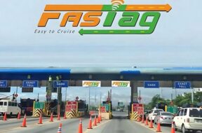 फास्टैग वार्षिक पास