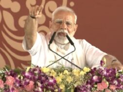 बनौली में पीएम मोदी