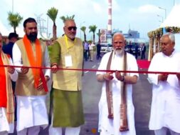 बेगूसराय में गंगा पुल का उद्धघाटन