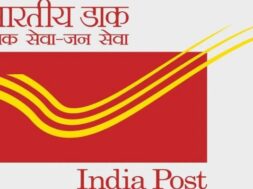 भारतीय डाक सेवा