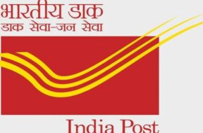 भारतीय डाक सेवा