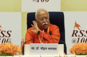 मोहन भागवत