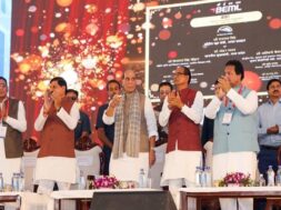 राजनाथ सिंह उमरिया में