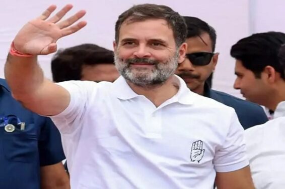 राहुल गांधी