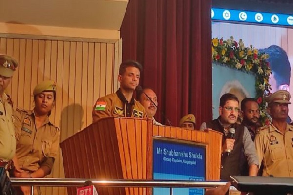 अंतरिक्ष यात्री शुभांशु शुक्ला ने लखनऊ में बच्चों को दिया 2040 मून लैंडिंग का संदेश