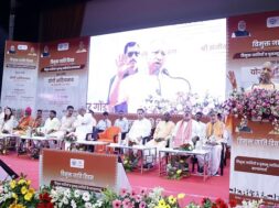 विमुक्त जाति दिवस