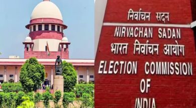 सुप्रीम कोर्ट का चुनाव आयोग को आदेश