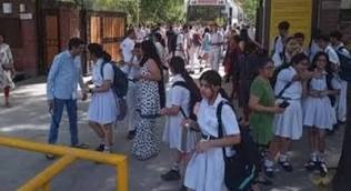 Delhi bomb threat: DPS समेत दिल्ली के कई स्कूलों में एक बार फिर बम की धमकी, खाली कराया गया परिसर, जांच शुरू