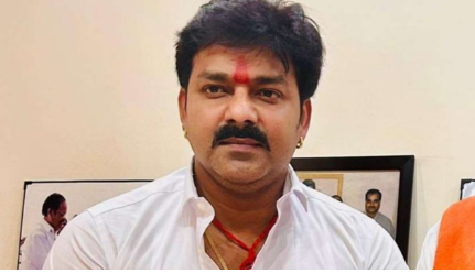 भोजपुरी अभिनेता पवन सिंह समेत चार लोगों के खिलाफ धोखाधड़ी का मामला दर्ज