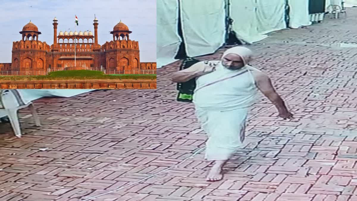 लाल किले से एक करोड़ की चोरी, जैन धार्मिक पंडाल से गायब हुआ सोने का कलश, जड़े हुए थे हीरे