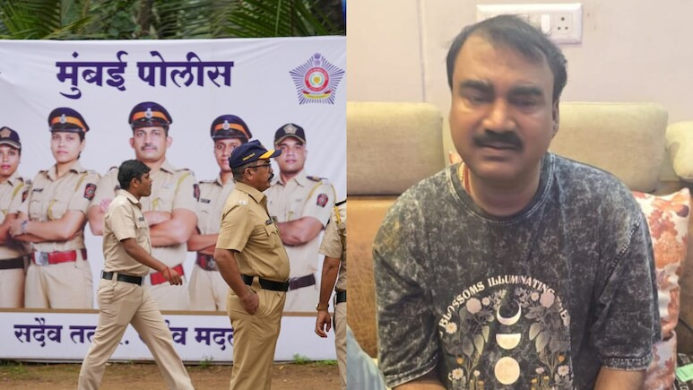 मुंबई को दहलाने की धमकी देने वाला गिरफ्तार, 400 किलो RDX के साथ 14 आतंकियों के घुसने का किया था दावा