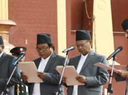 Nepal Cabinet