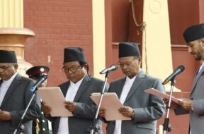 Nepal Cabinet