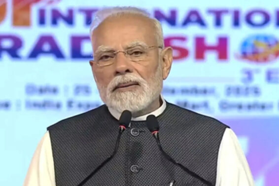 PM MODI