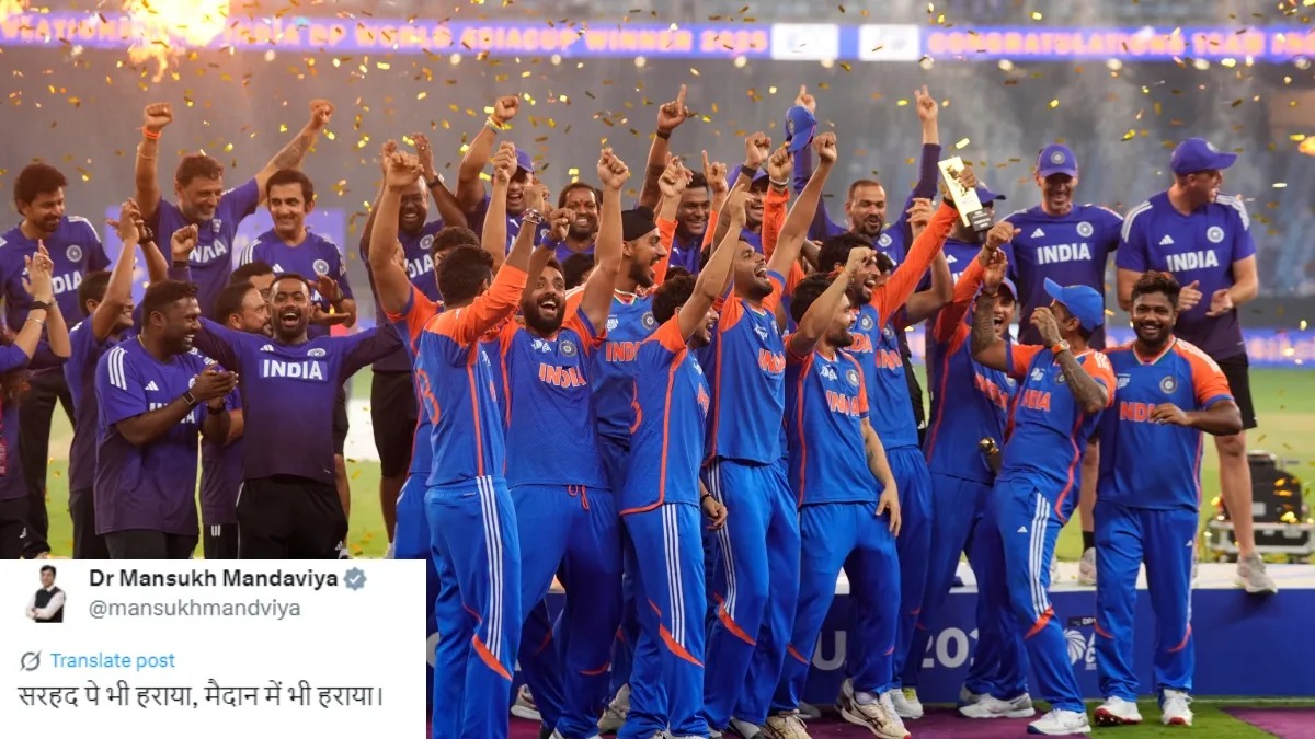 एशिया कप में भारत की जीत से तिलमिलाया पाकिस्तान, प्रधानमंत्रीमोदी के बाद खेल मंत्री ने भी चिढ़ाया, जानें क्या लिखा…