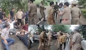 UP POLICE