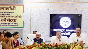 UP Politics: दिशा की बैठक में राहुल गांधी और योगी के मंत्री दिनेश सिंह के बीच हुई तीखी बहस, जानें क्यों