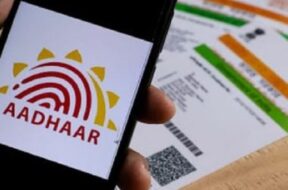 आधार ऑथेंटिकेशन