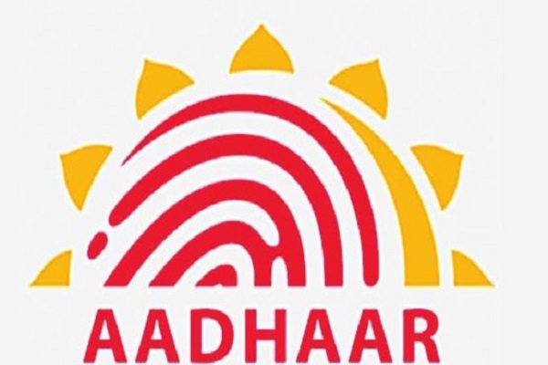 UIDAI जल्द लॉन्च करेगी नया एप : आधार में जन्मतिथि, पता अपडेट करना होगा आसान