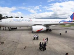 काठमांडू हवाई अड्डा बंद