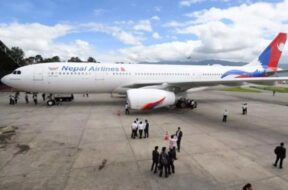 काठमांडू हवाई अड्डा बंद