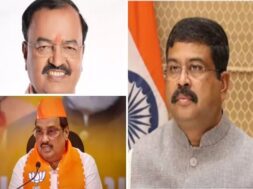 केशव, पाटिल व धर्मेंद्र प्रधान