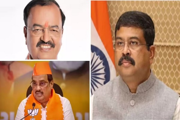 बिहार चुनाव के लिए धर्मेंद्र प्रधान भाजपा के प्रभारी नियुक्त, सीआर पाटिल व केशव प्रसाद मौर्य सह प्रभारी बनाए गए