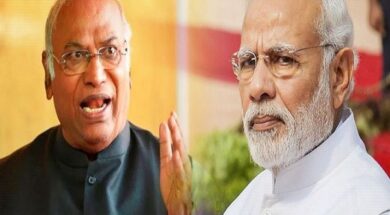 खरगे व पीएम मोदी