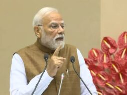 ज्ञान भारतम् पोर्टल