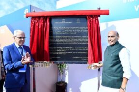 टाटा का रक्षा उत्पादन संयत्र