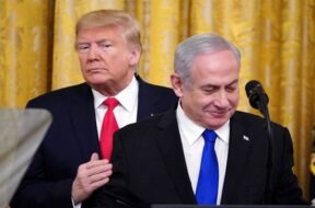 ट्रंप व नेतन्याहू