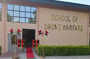 ड्रोन स्कूल 1